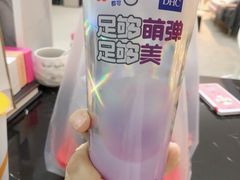 -CoCo都可(建外SOHO店)