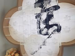 -长风拨筋养身(蟠龙天地店)