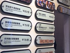 -城堡餐厅(长隆海洋王国店)