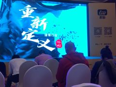 -上海龙之梦万丽酒店