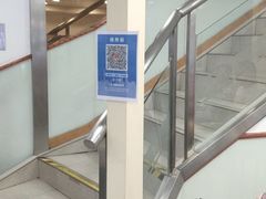 -老盛昌(胶州店)