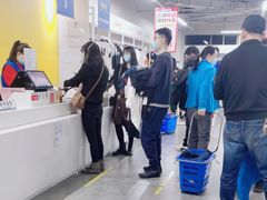 -BIGOFFS 超级折扣(仁恒伊势丹店)