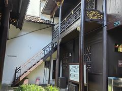 -谭嗣同故居