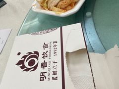 -明香海鲜酒家(华强北店)