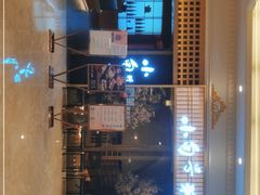 -小句号·精致料理(江南环球港店)