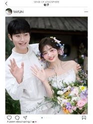 -雅云婚纱摄影工作室旗舰店