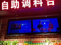 -季季红火锅(文化大厦店)