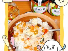 -郴州特产舜华临武鸭(郴州西站店)