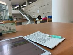 -增城图书馆(荔景大道辅路店)