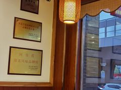 -老雒阳面馆·水席·洛阳菜(王城路店)