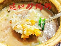 -适口餐厅砂锅粥(公信路总店)