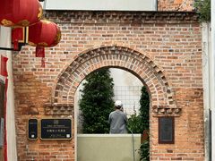 -后街捞化(衣锦坊店)