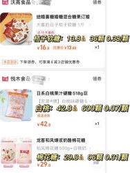 -昆泰酒店·会议咨询