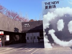 -Fruwich果明治(西单更新场店)