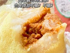 -江南春(中山中路店)