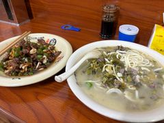 -何永光123鲜牛肉馆(1号店)