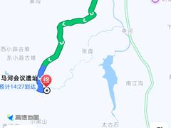 -老王烫面角(加油站店)