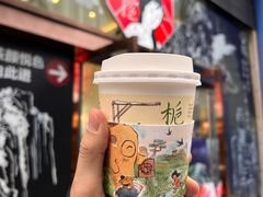 -茶颜悦色(重庆英利大融城LG层店)