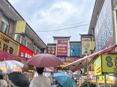 -江大后街