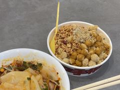 -徐元记贵州拌面(小十字店)