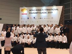 -香港会议展览中心演讲厅