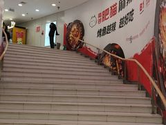 -银座mall(东直门店)
