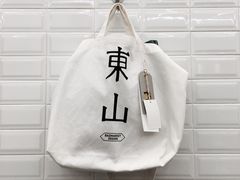 -badmarket(K11购物中心店)
