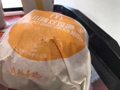 川辣双鸡堡套餐-麦当劳(潮南峡山得来速店)