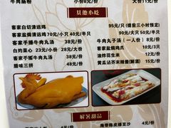 -阿清煲仔店(纺织城店)