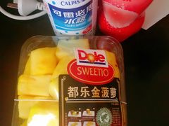 -Olé精品超市(北京合生汇店)