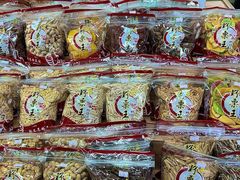 -阿男野栗王(金门路店)