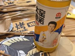-東豫狼鲜货烧烤. 碳火烤鱼. 小龙虾(上海首店)
