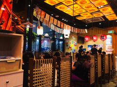 大堂-有喜屋·深夜食堂(环宇荟店)