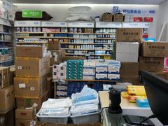 -老百姓大药房(公司崇文店)