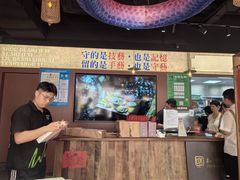 -知味观(湖滨店)