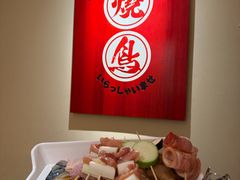 -王氏炉匠·烧鸟放题自助(三里屯店)