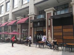 -造精酿餐厅