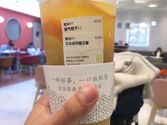 -奈雪的茶(大悦城店)