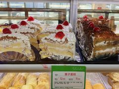 -蜂蝶来饼店(拱北总店)