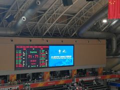 -华中科技大学光谷体育馆