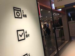-方快-照相馆(金桥国际店)
