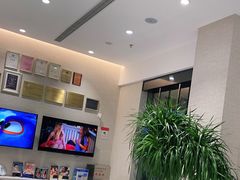 -TSK齿科德申会口腔门诊·联洋诊所