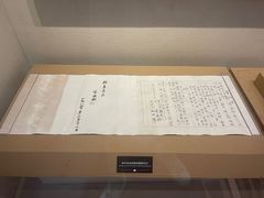 -广州中山纪念堂