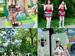 -南戴河国际娱乐中心