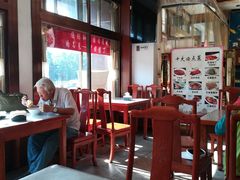 -峨嵋酒家(地安门店)