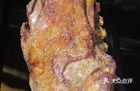 Jianghu Grilled Lamb Leg