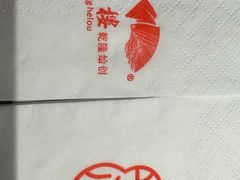 -松鹤面馆(观前店)