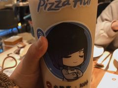 -必胜客(远大路店)