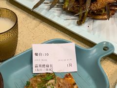 -状元阁烧烤(新华路总店)