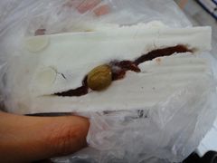 -芝兰斋糕干店(平山道店)